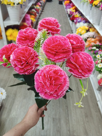 Букет гвоздики 9в 9г 52см.Арт.W130  